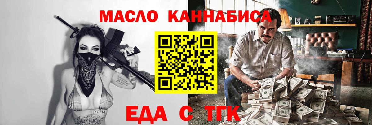 Каннабис  Кокаин  Гашиш  Нальчик  МЕФ кристаллы  Экстази  Вход с VPN  Цена 