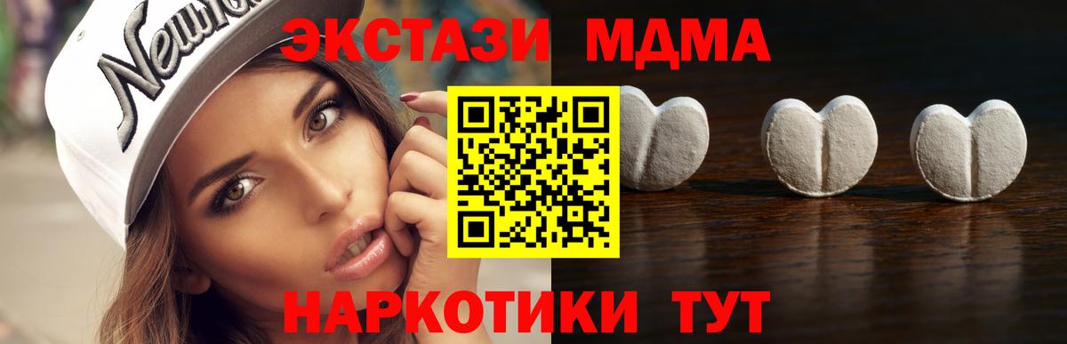 ЭКСТАЗИ louis Vuitton Нальчик