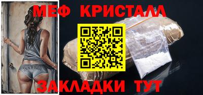 2c-b Среднеуральск