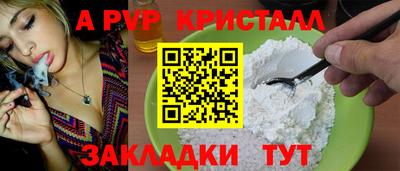 2c-b Среднеуральск