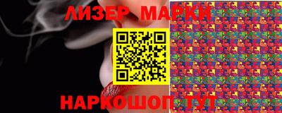 2c-b Среднеуральск