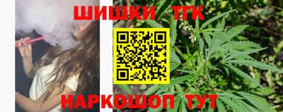 эйфоретик Татарск
