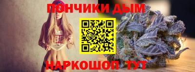 2c-b Среднеуральск