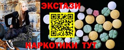 2c-b Среднеуральск