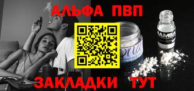 2c-b Среднеуральск