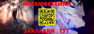 гашиш Тверь