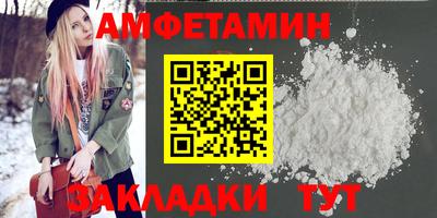 2c-b Среднеуральск