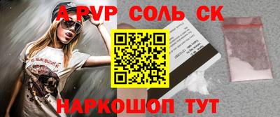 2c-b Среднеуральск