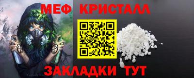2c-b Среднеуральск
